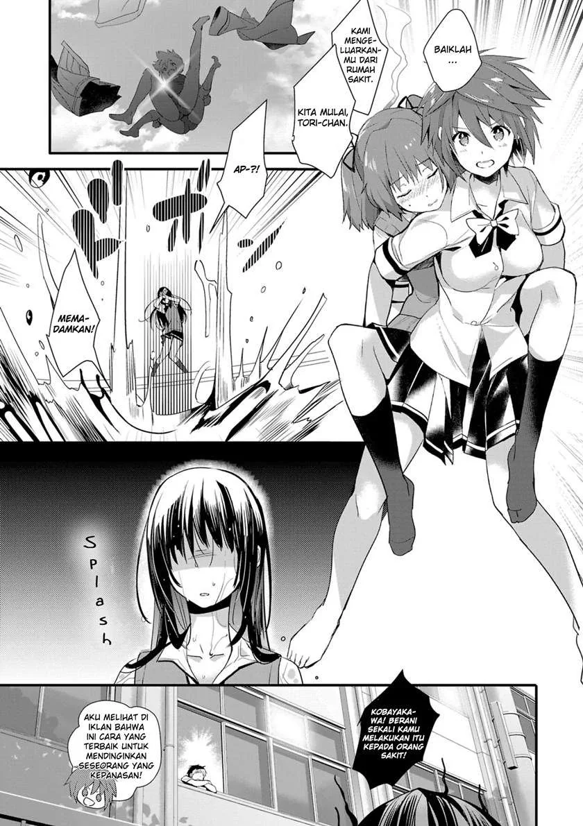 Halaman 4 — Shoujo-tachi wa Kouya wo Mezasu: Yukidoke no Oto Chapter 9