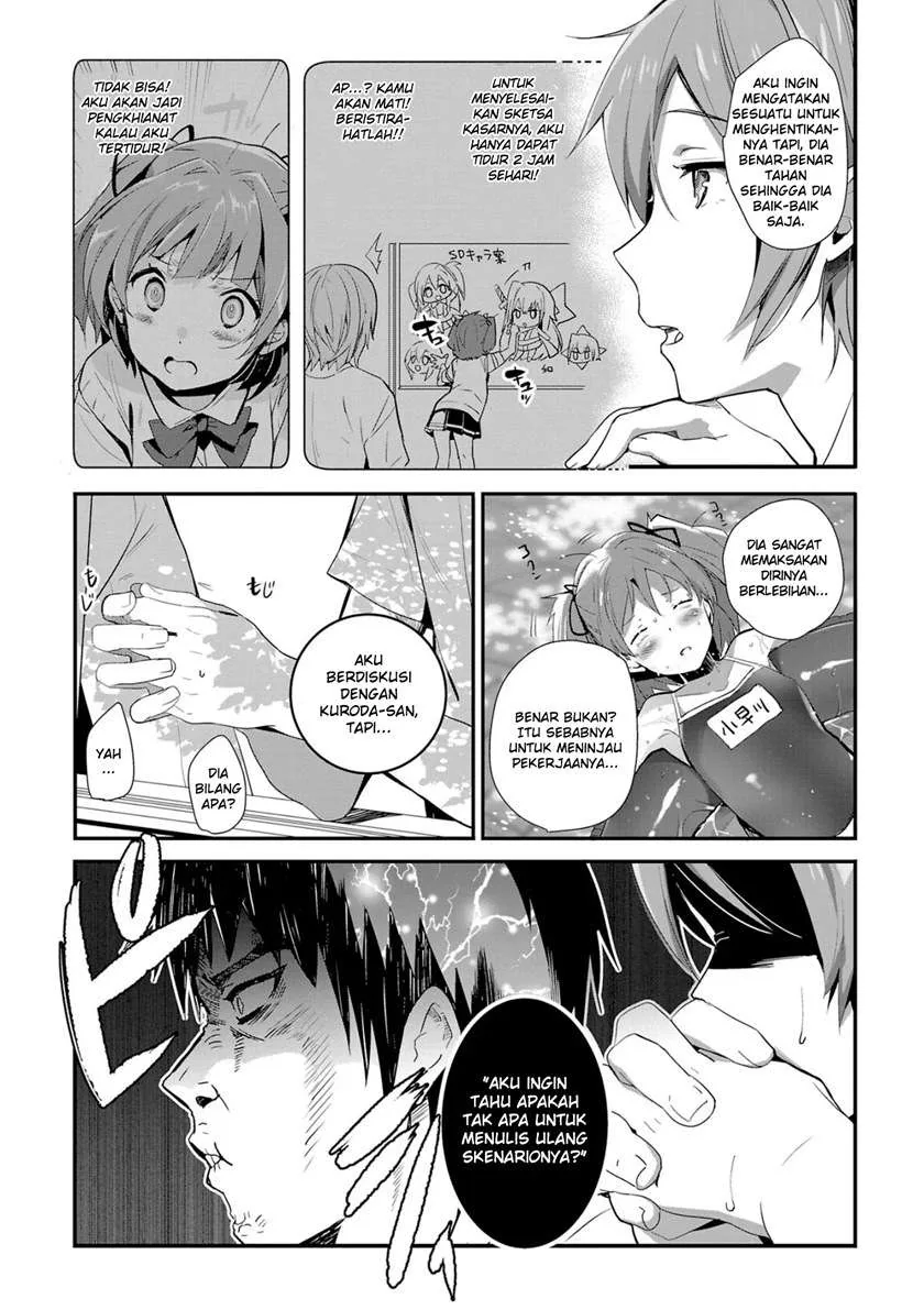 Halaman 5 — Shoujo-tachi wa Kouya wo Mezasu: Yukidoke no Oto Chapter 9