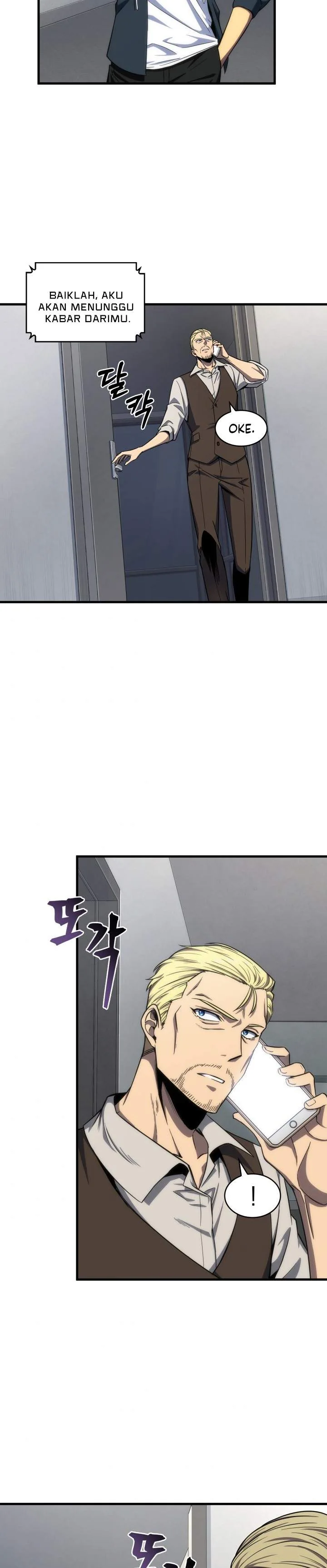 Halaman 12 — Tomb Raider King Chapter 245