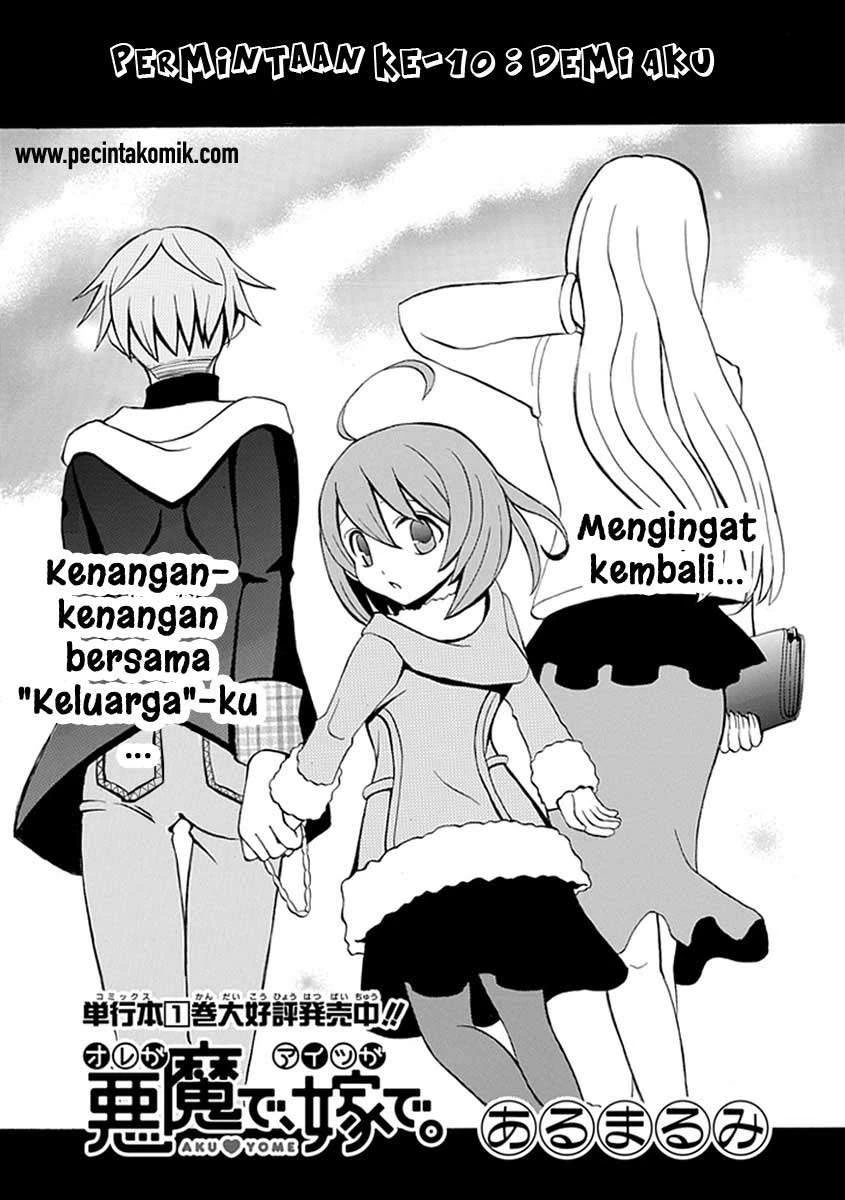Halaman 5 — Ore ga Akuma de, Aitsu ga Yome de. Chapter 10