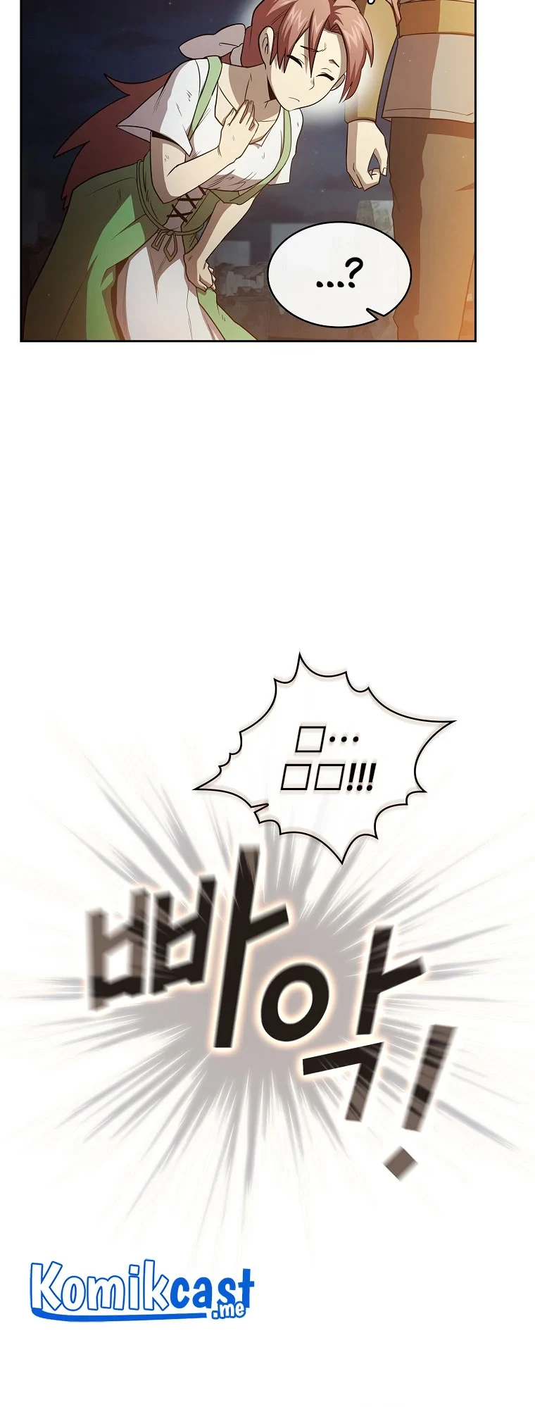 Halaman 16 — Is This Hero for Real? Chapter 40