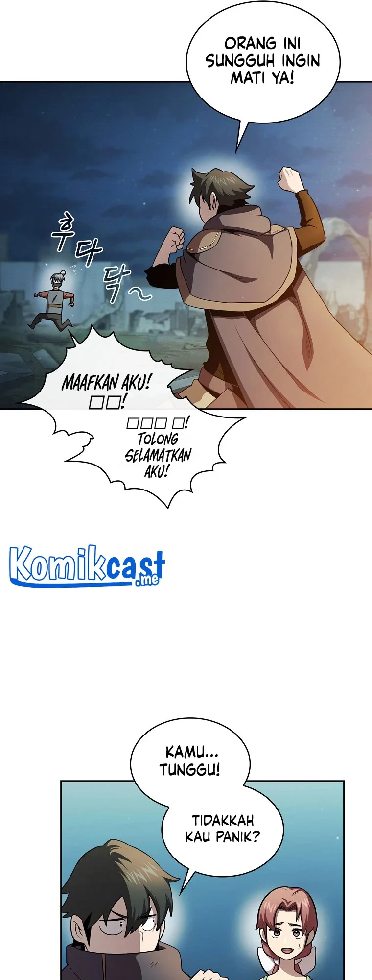 Halaman 17 — Is This Hero for Real? Chapter 40