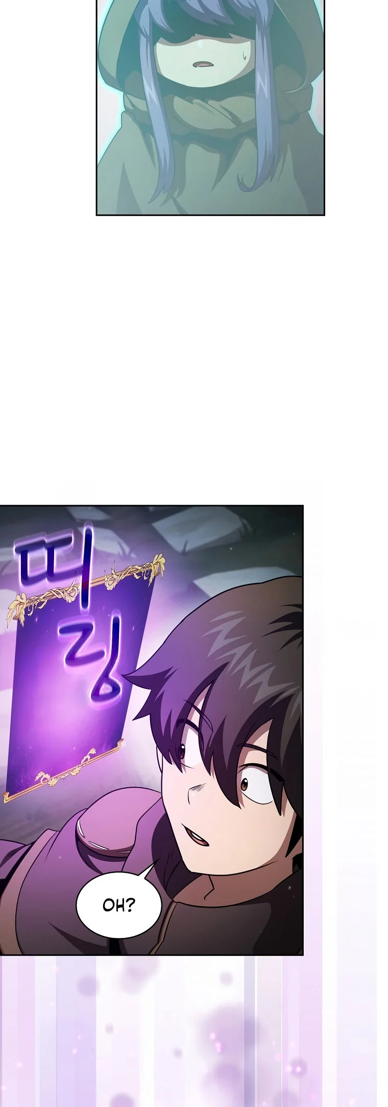 Halaman 34 — Is This Hero for Real? Chapter 40