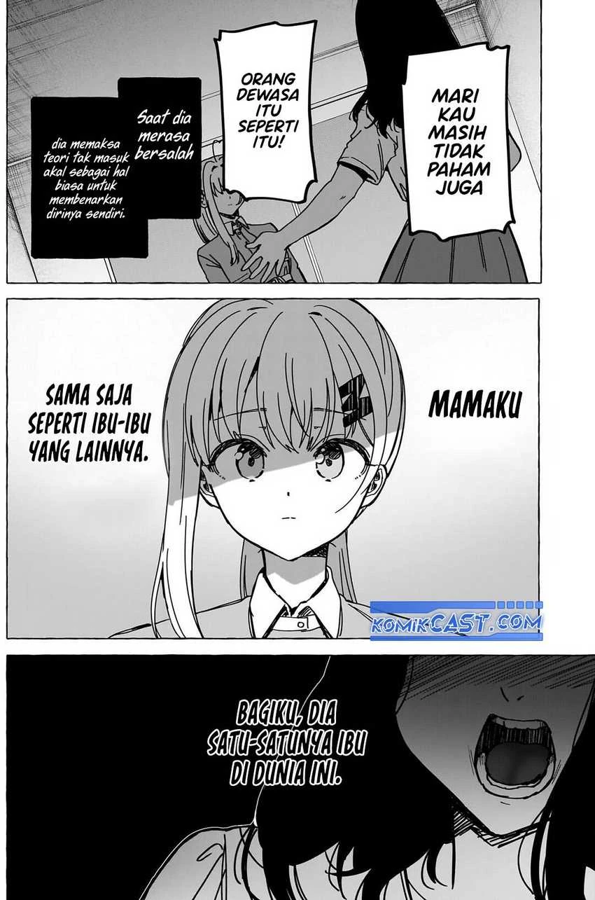Halaman 15 — Renai Daikou Chapter 36