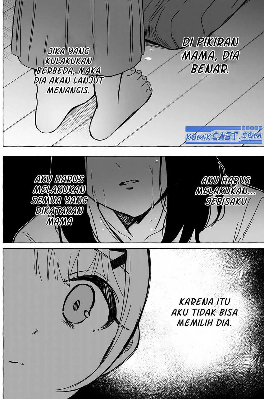 Halaman 17 — Renai Daikou Chapter 36