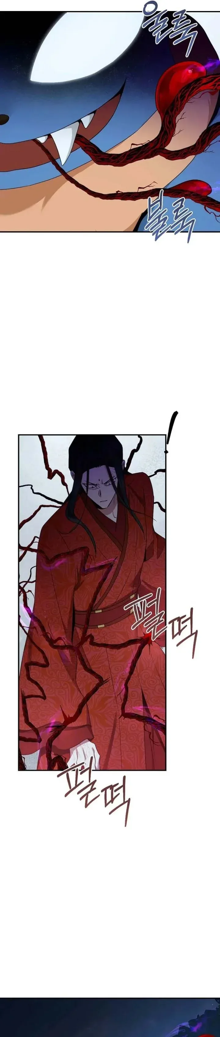 Halaman 28 — Master Villainess the Invincible! Chapter 115