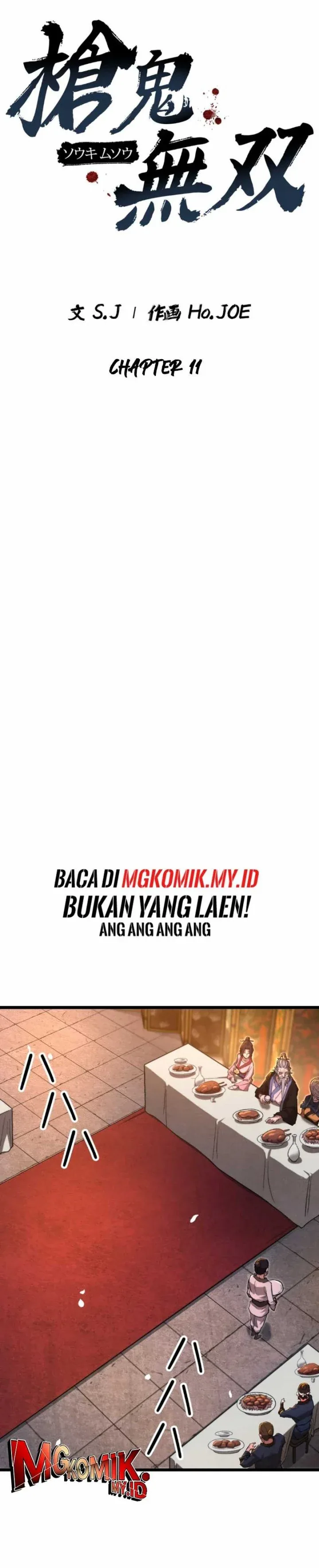 Halaman 12 — Unrivaled Spear Demon Chapter 11