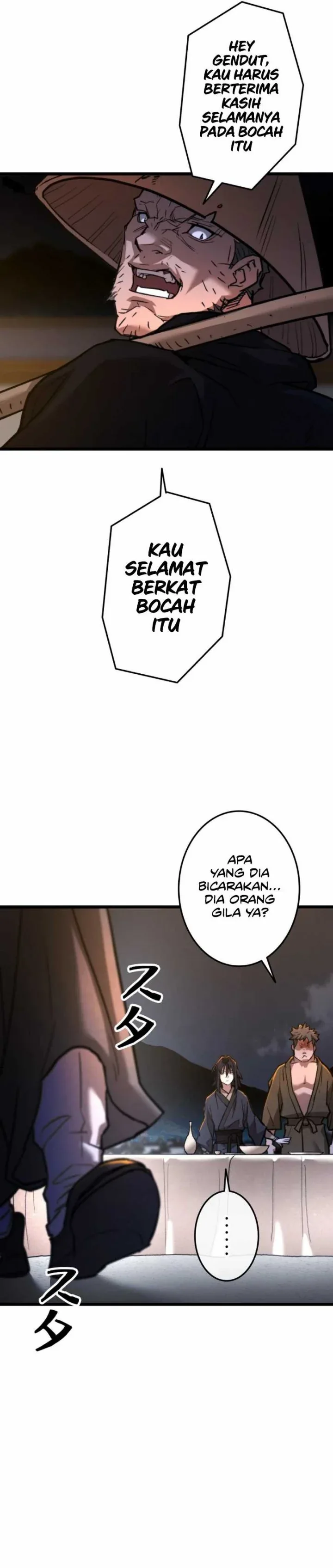 Halaman 31 — Unrivaled Spear Demon Chapter 11