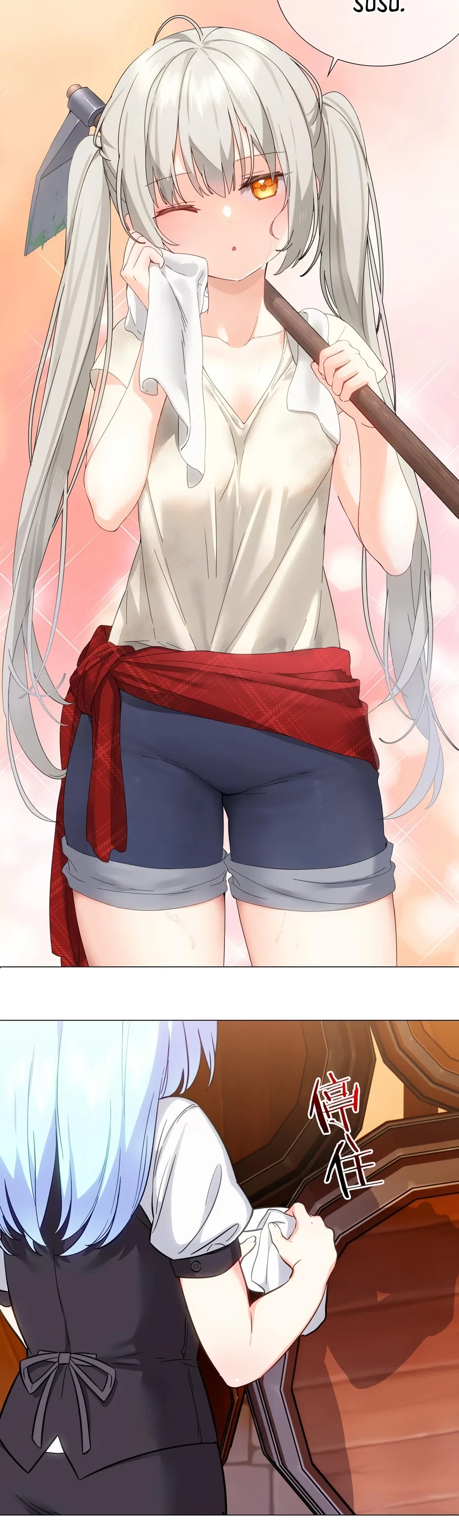Halaman 69 — My Harem Grew So Large, I Was Forced to Ascend Chapter 78