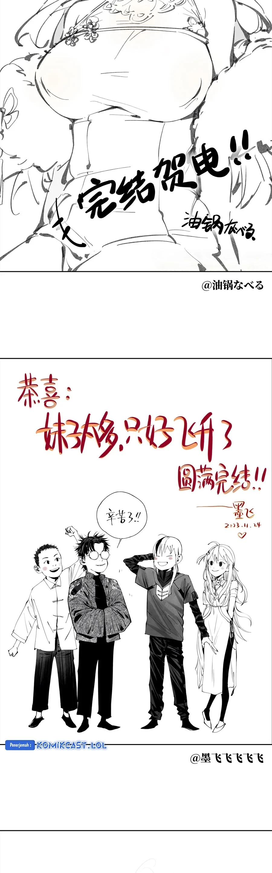 Halaman 91 — My Harem Grew So Large, I Was Forced to Ascend Chapter 78
