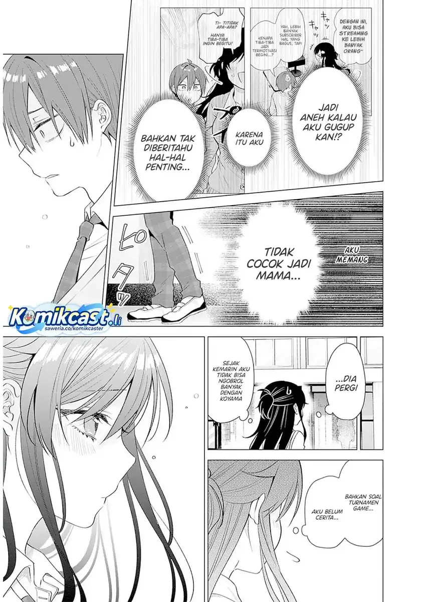 Halaman 5 — VTuber wa Mama Naranai! Chapter 11