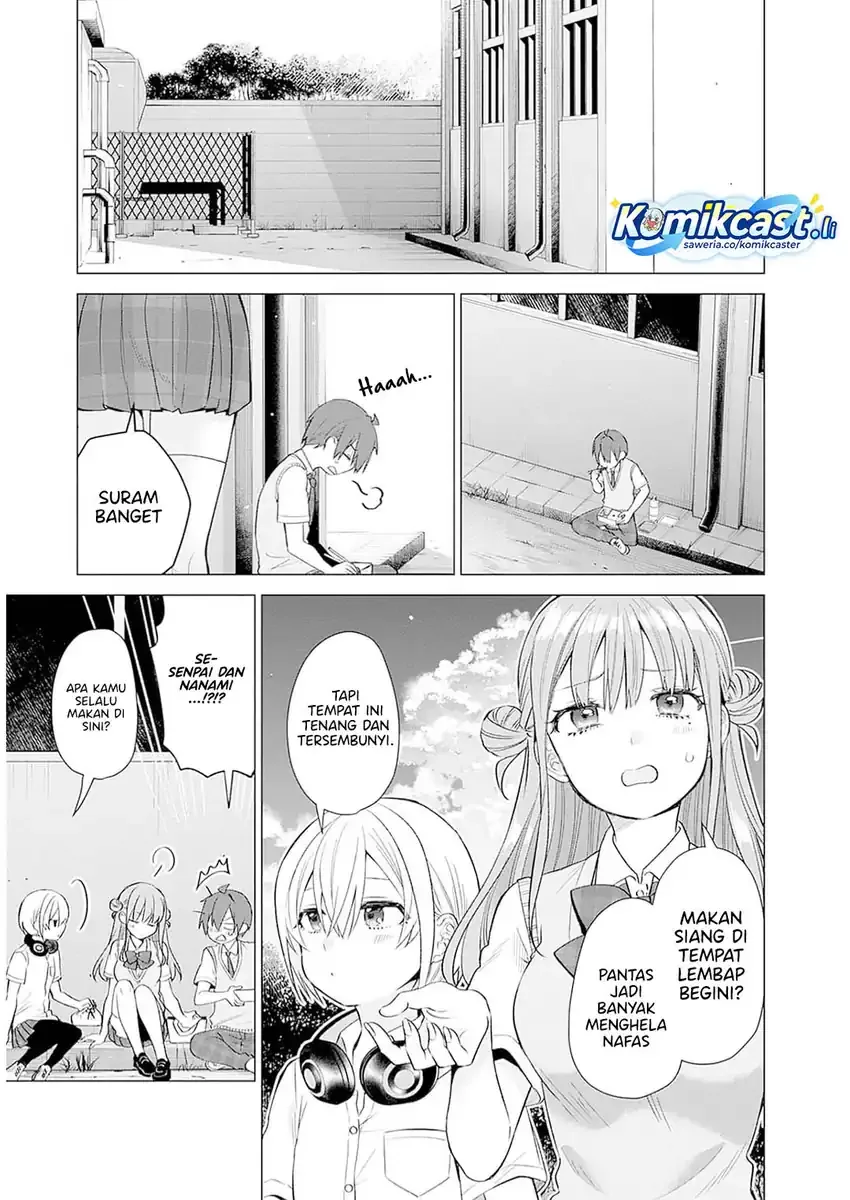Halaman 7 — VTuber wa Mama Naranai! Chapter 11
