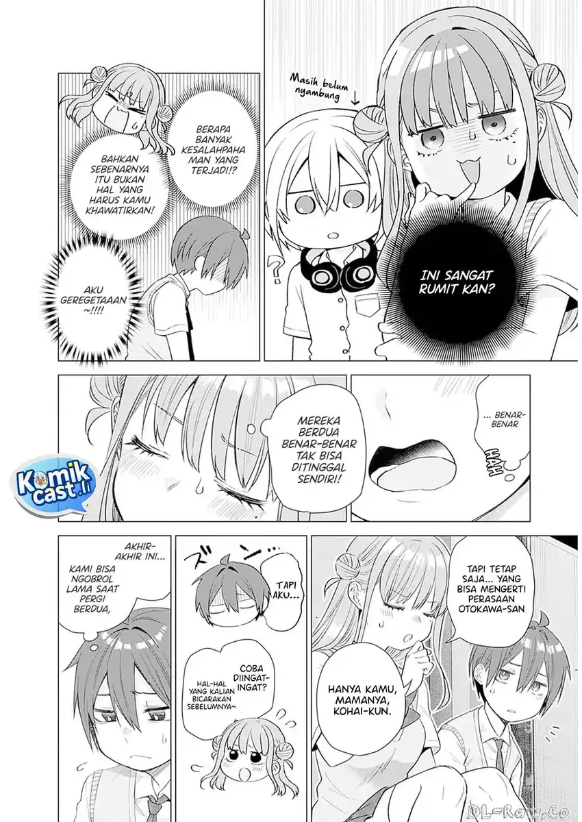 Halaman 9 — VTuber wa Mama Naranai! Chapter 11