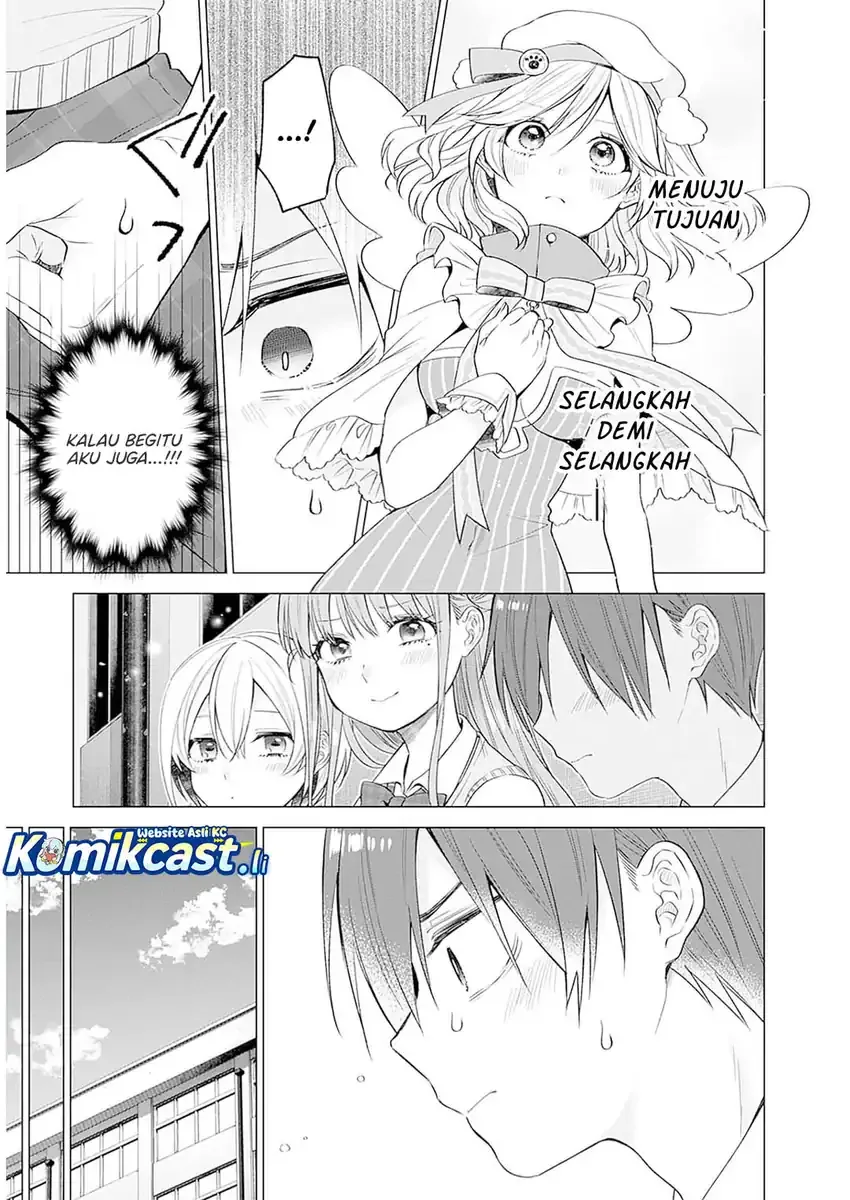 Halaman 12 — VTuber wa Mama Naranai! Chapter 11