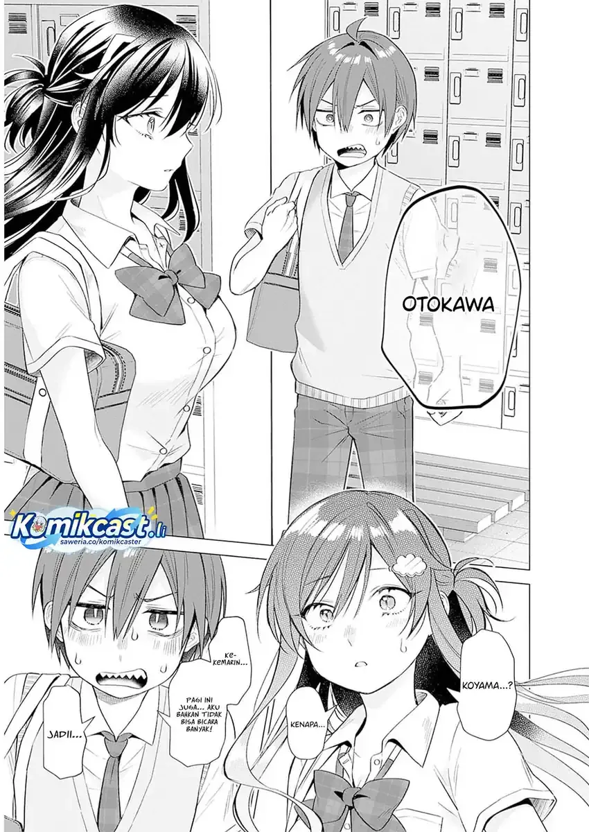 Halaman 14 — VTuber wa Mama Naranai! Chapter 11