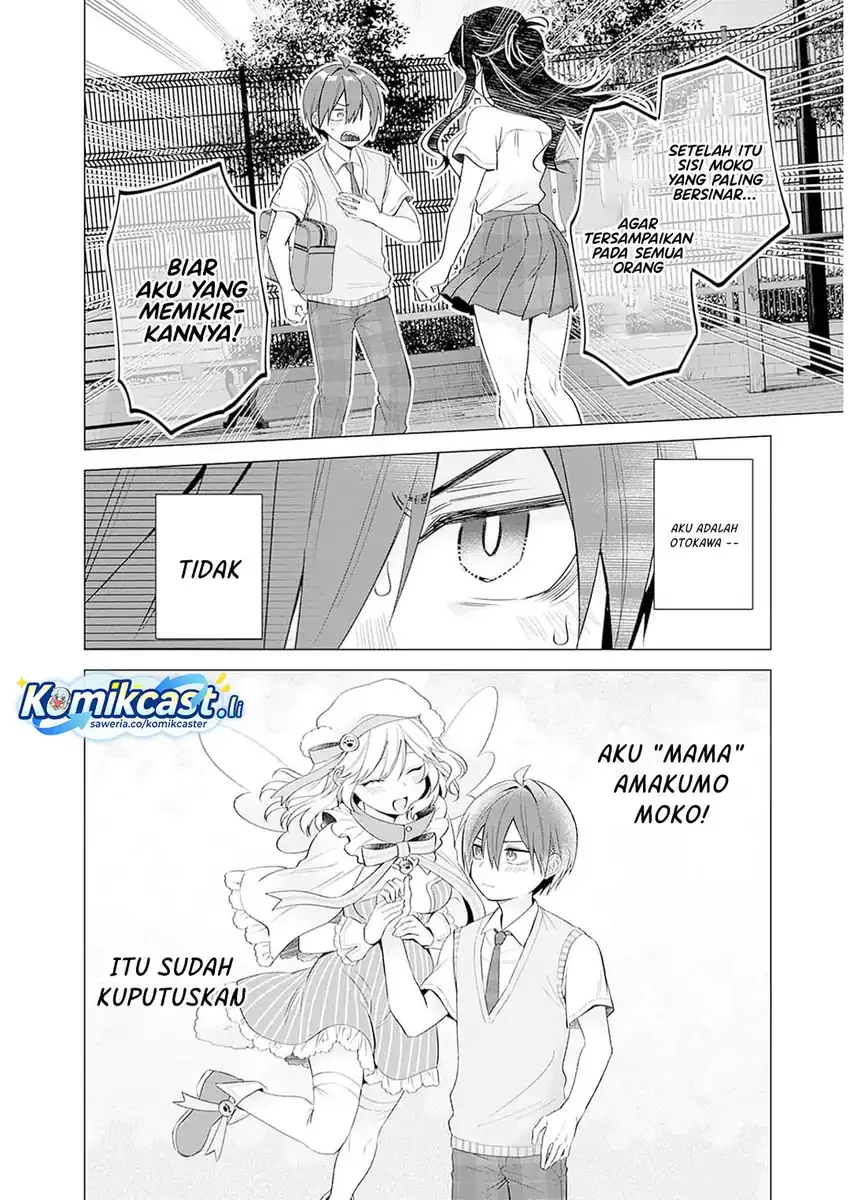 Halaman 19 — VTuber wa Mama Naranai! Chapter 11