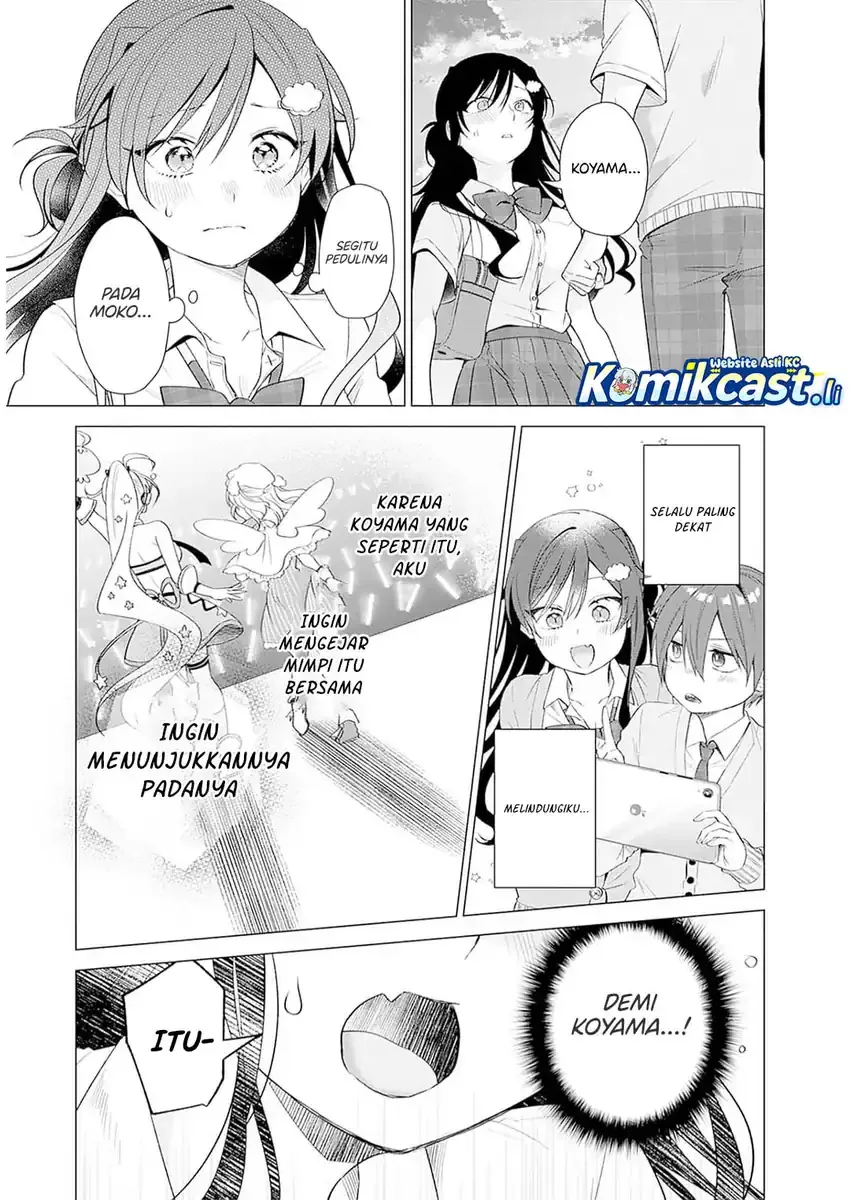 Halaman 20 — VTuber wa Mama Naranai! Chapter 11