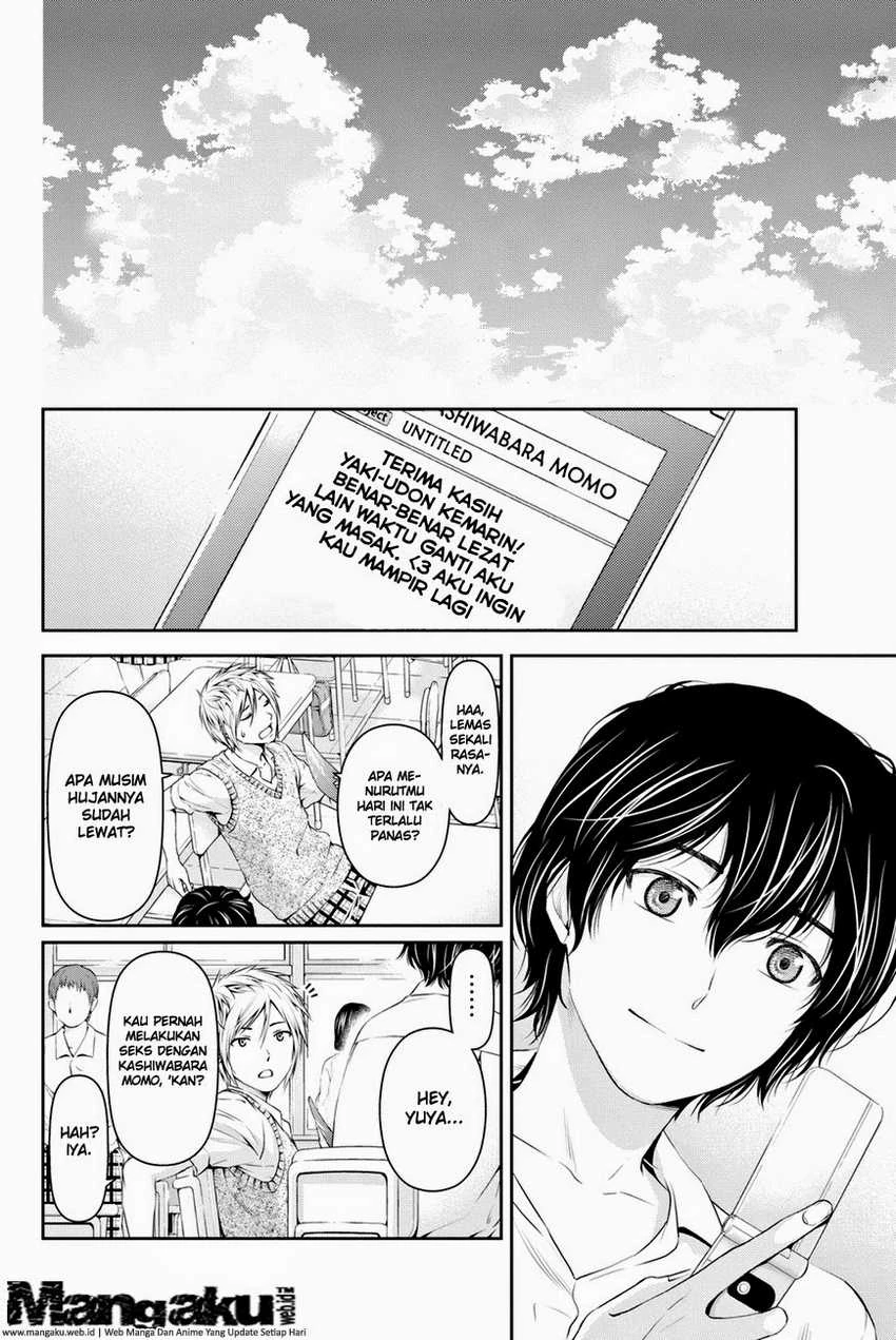 Halaman 3 — Domestic na Kanojo Chapter 17