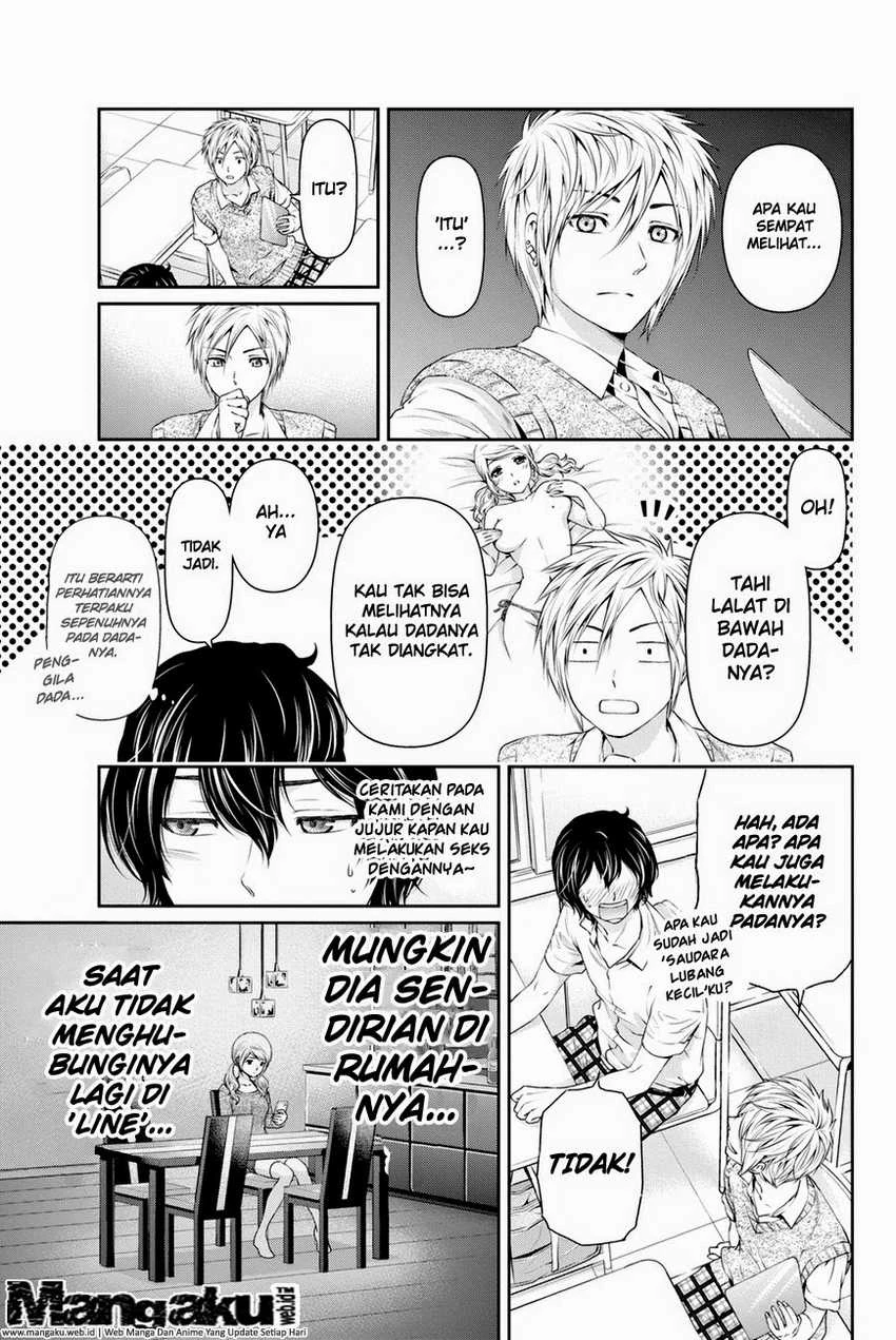 Halaman 4 — Domestic na Kanojo Chapter 17