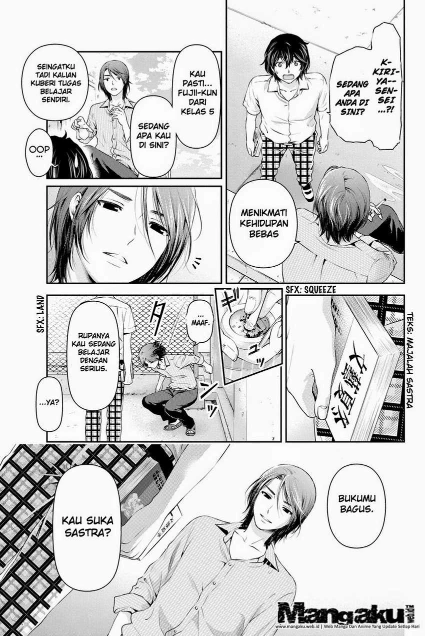 Halaman 7 — Domestic na Kanojo Chapter 17