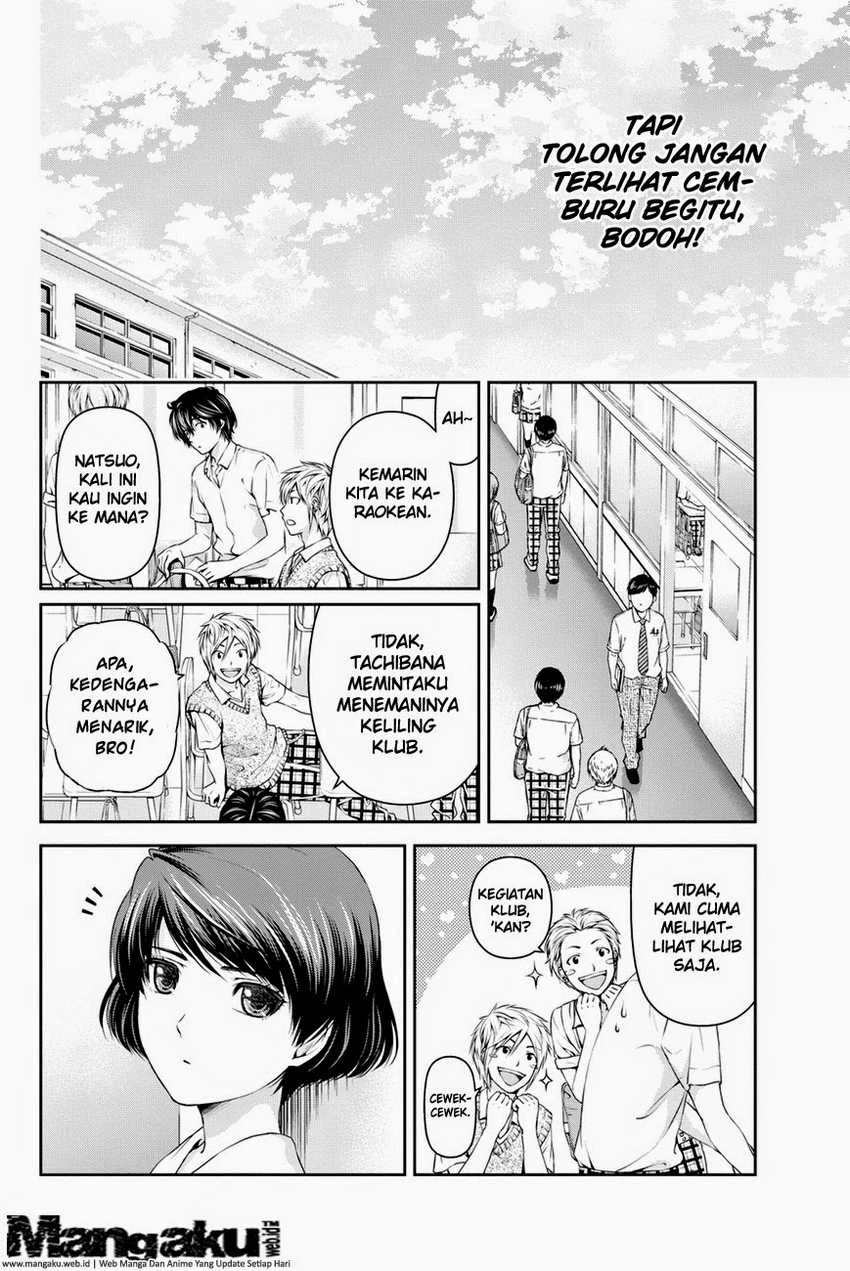 Halaman 11 — Domestic na Kanojo Chapter 17