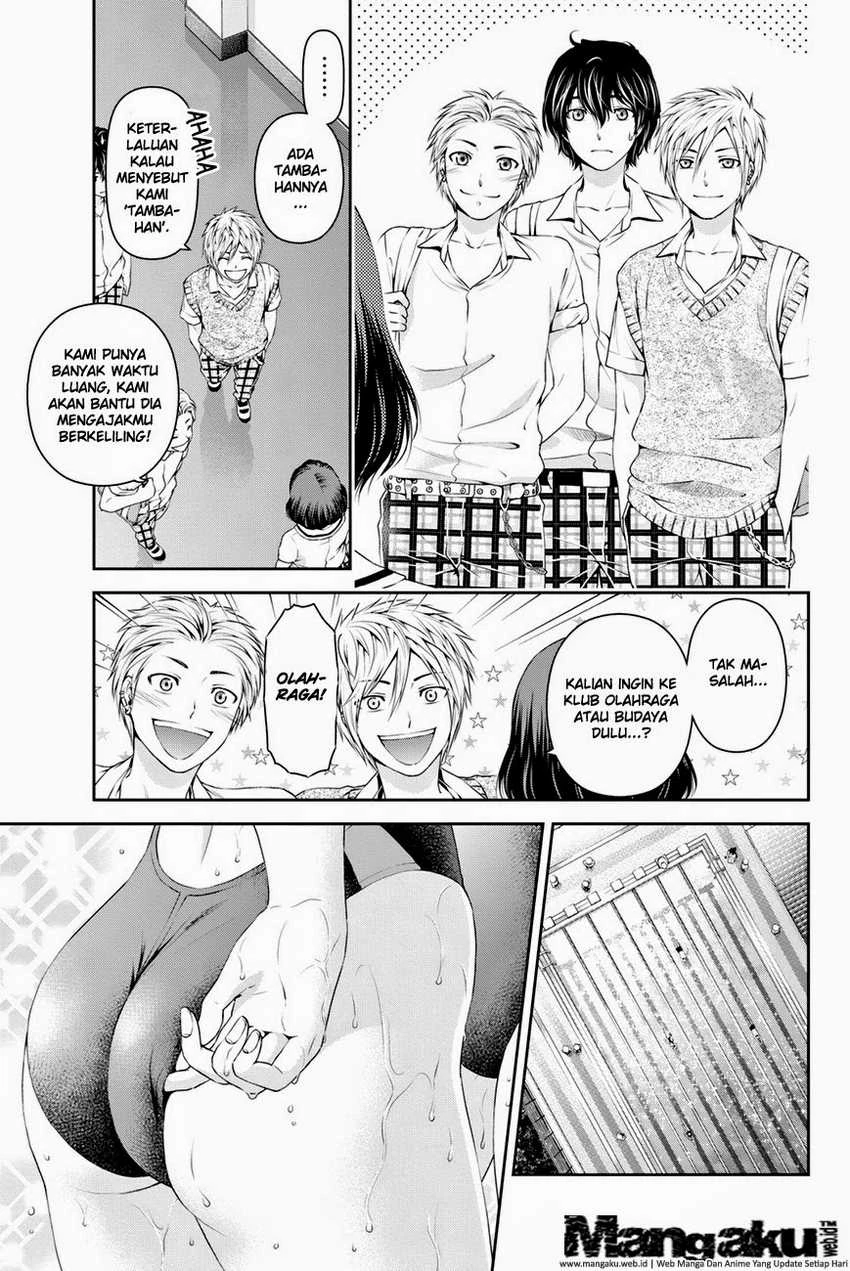 Halaman 12 — Domestic na Kanojo Chapter 17