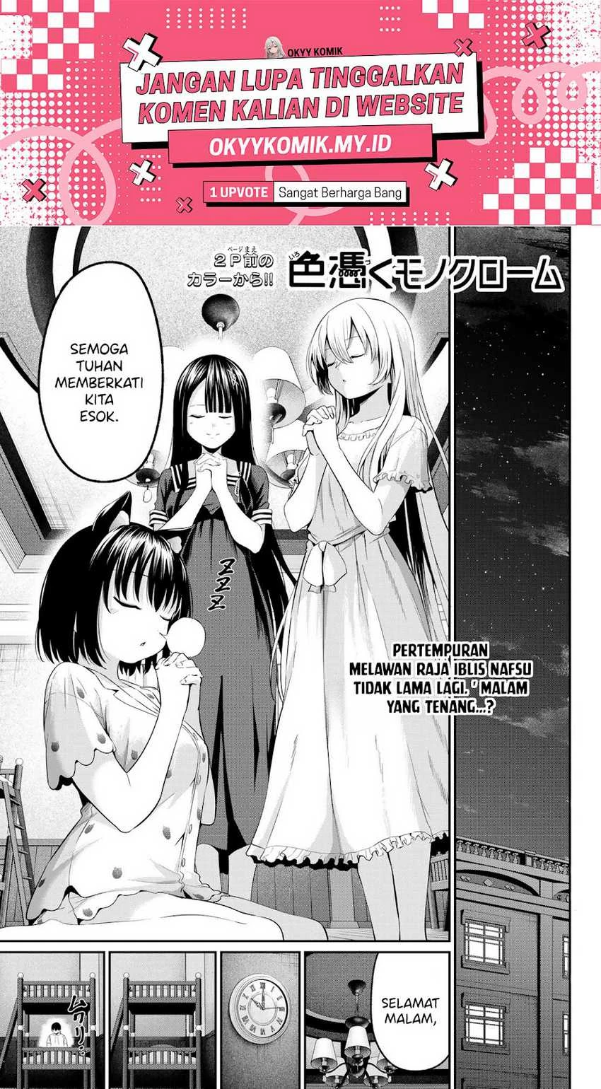 Halaman 4 — Irozuku Monochrome Chapter 9