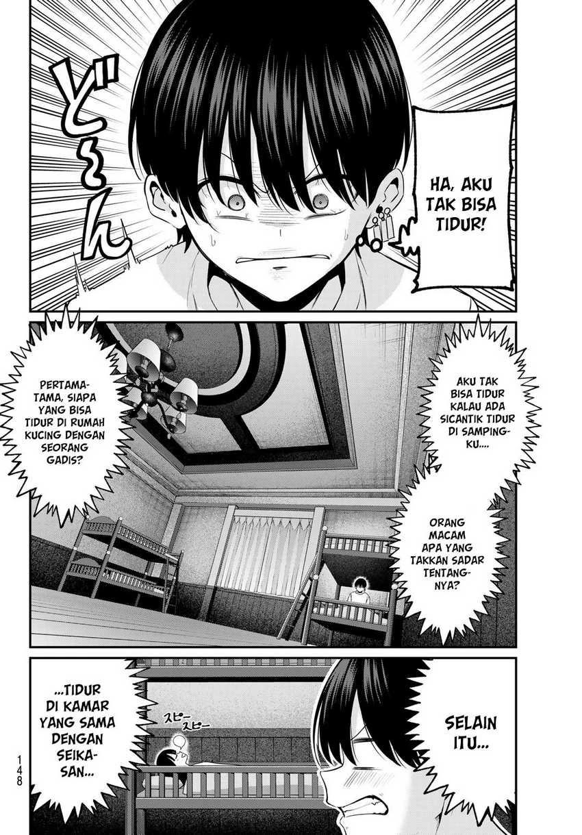 Halaman 5 — Irozuku Monochrome Chapter 9