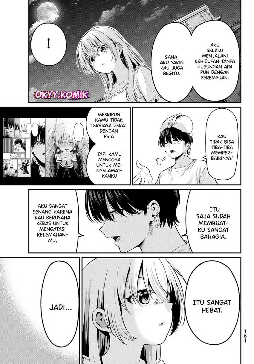 Halaman 17 — Irozuku Monochrome Chapter 9
