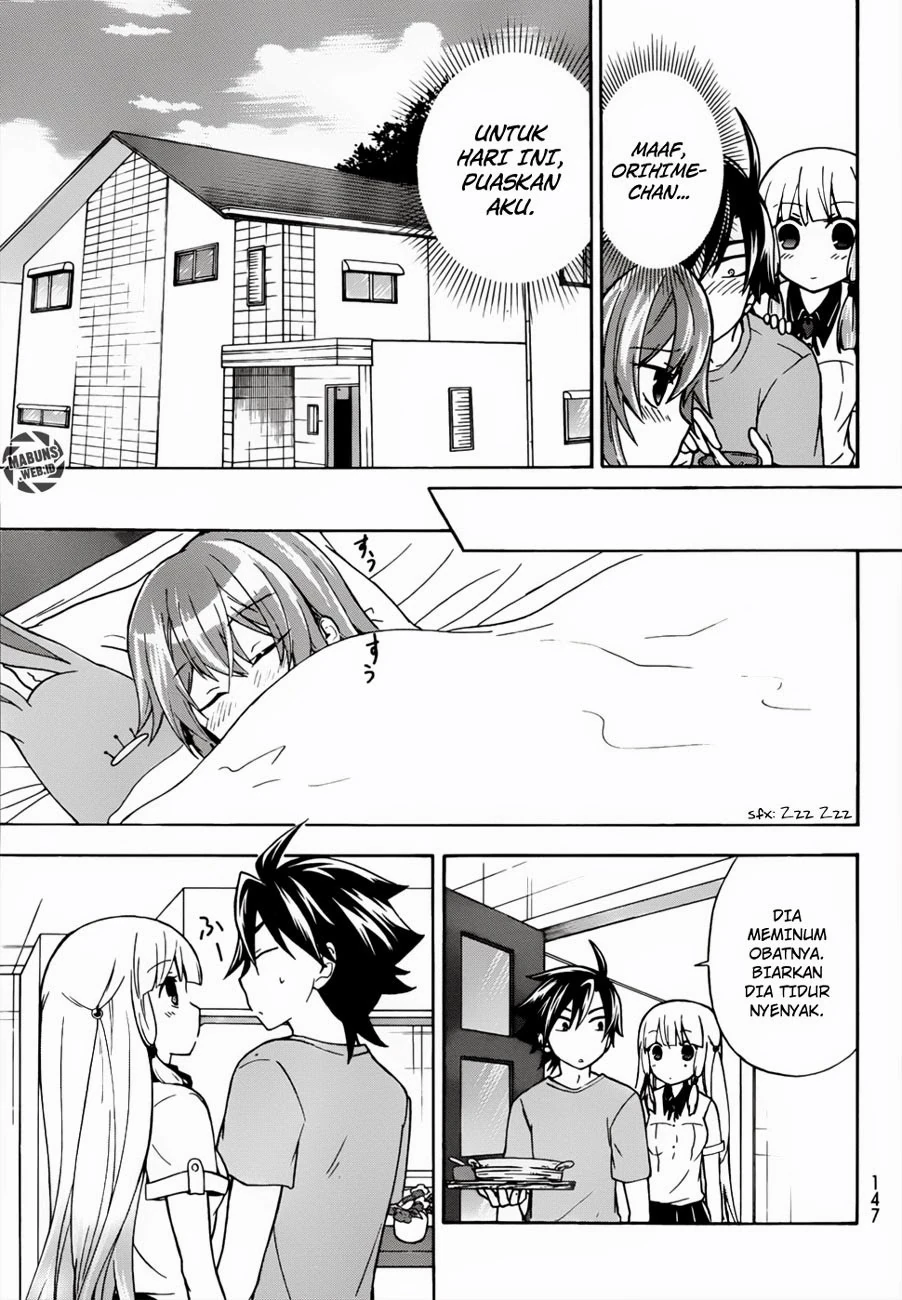 Halaman 13 — Maga-Tsuki Chapter 26