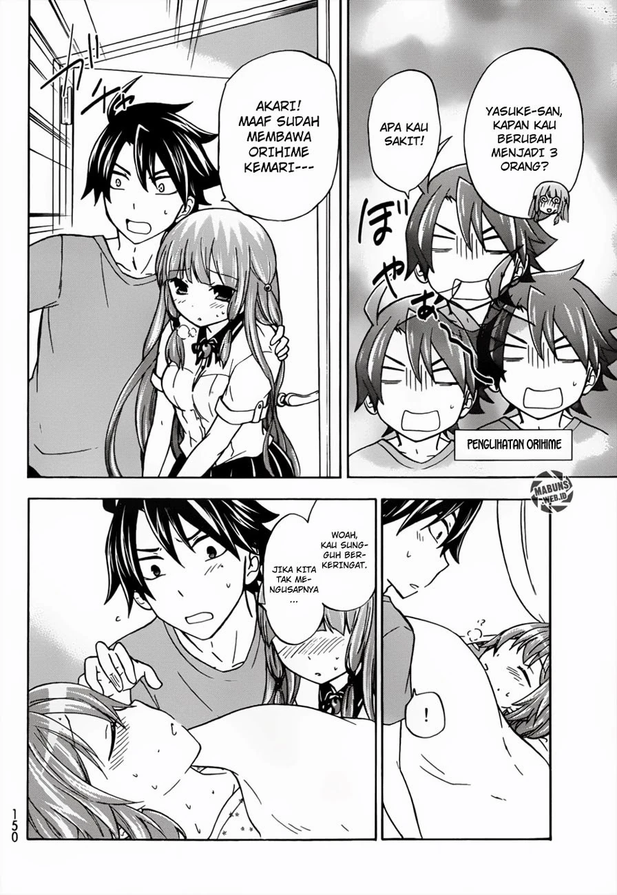 Halaman 16 — Maga-Tsuki Chapter 26