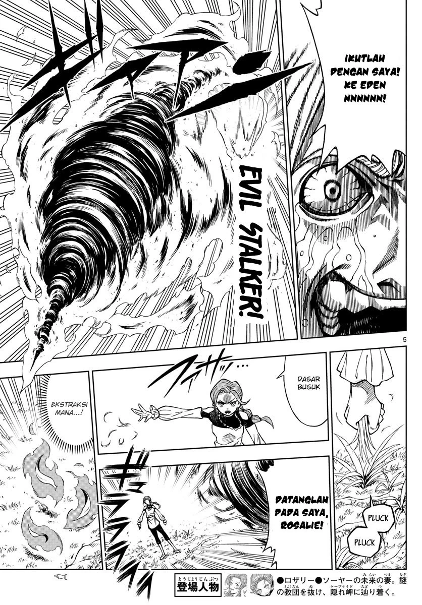 Halaman 4 — Marry Grave Chapter 31