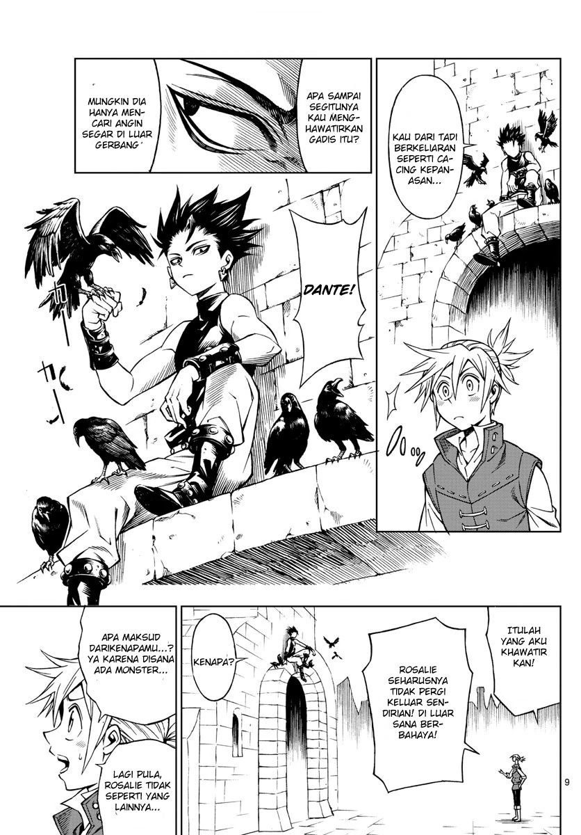 Halaman 7 — Marry Grave Chapter 31