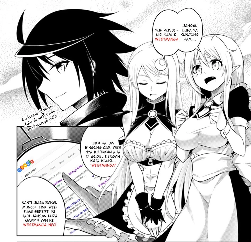 Halaman 17 — Marry Grave Chapter 31