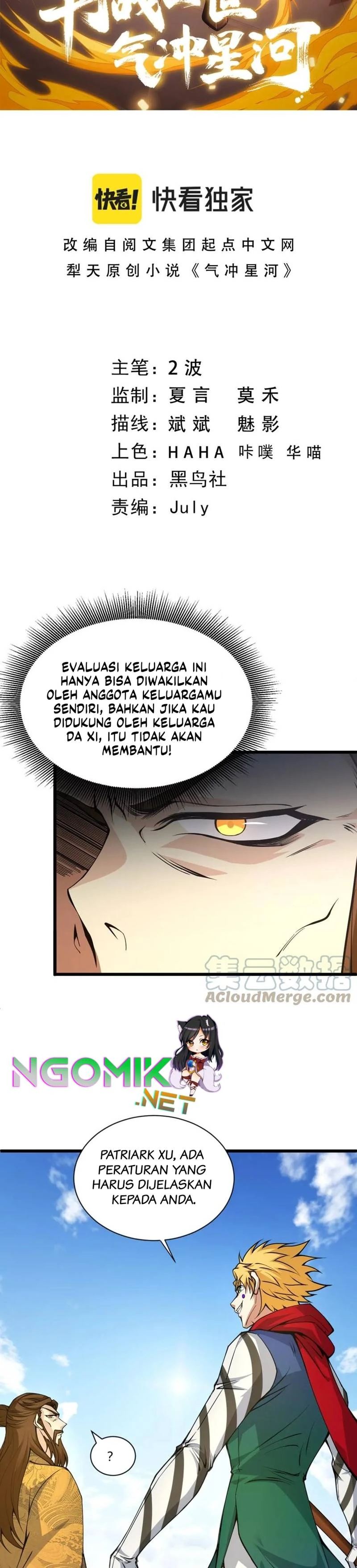 Halaman 3 — Second Fight Against the Heavens Chapter 15