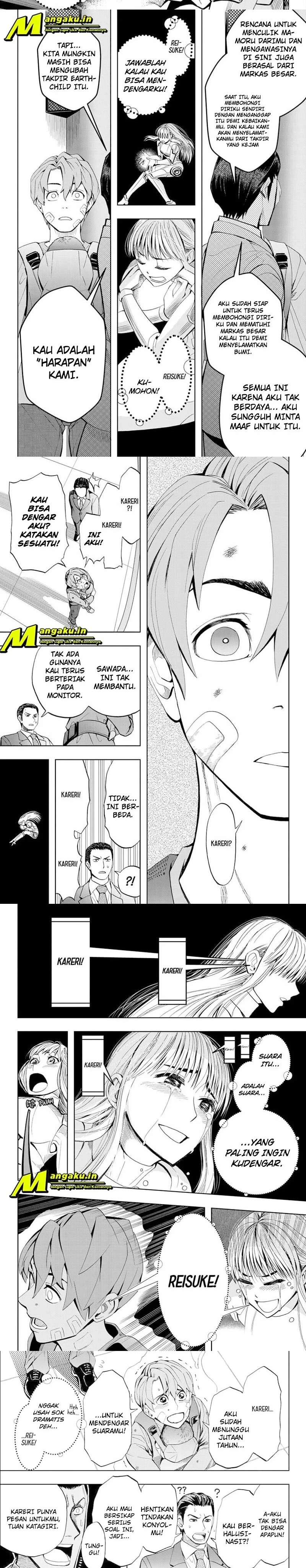 Halaman 4 — Chikyuu no Ko Chapter 6