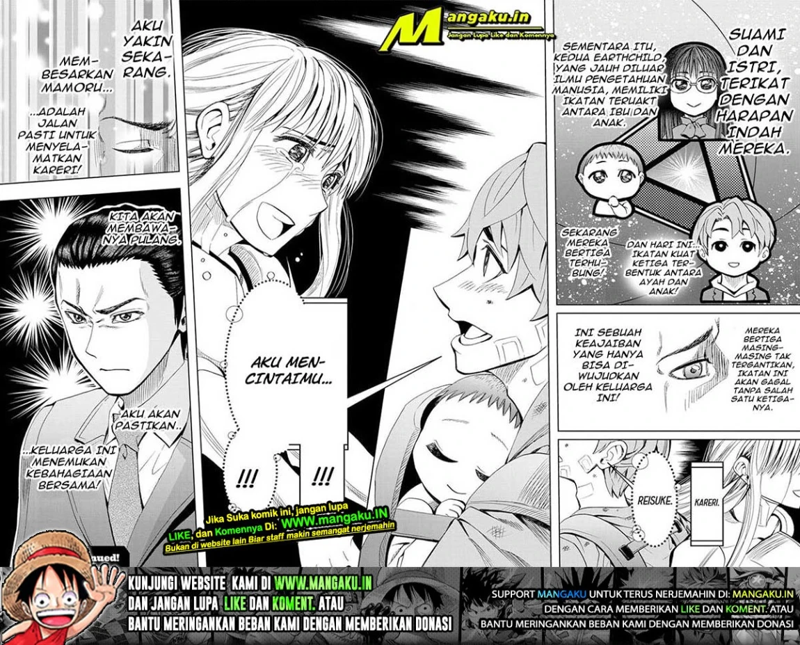 Halaman 6 — Chikyuu no Ko Chapter 6
