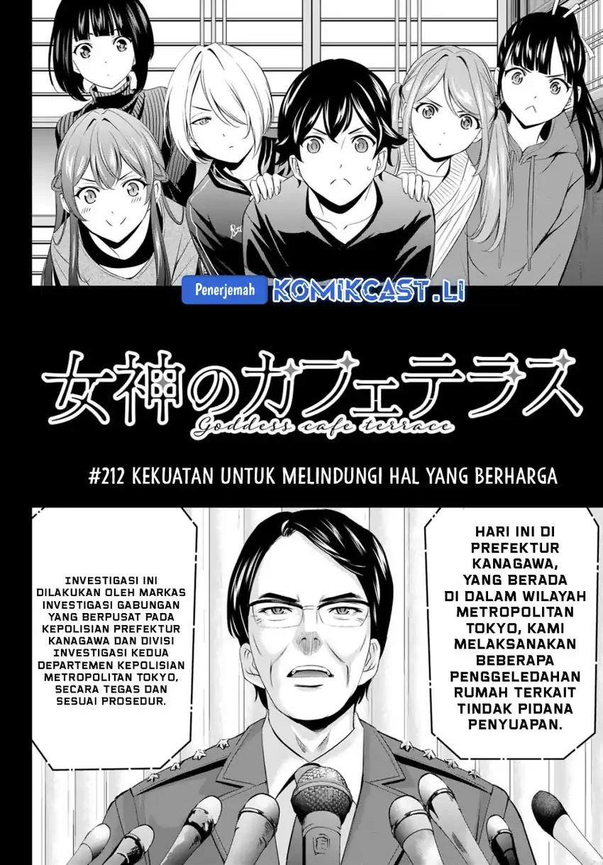 Halaman 4 — Megami no Café Terrace Chapter 212