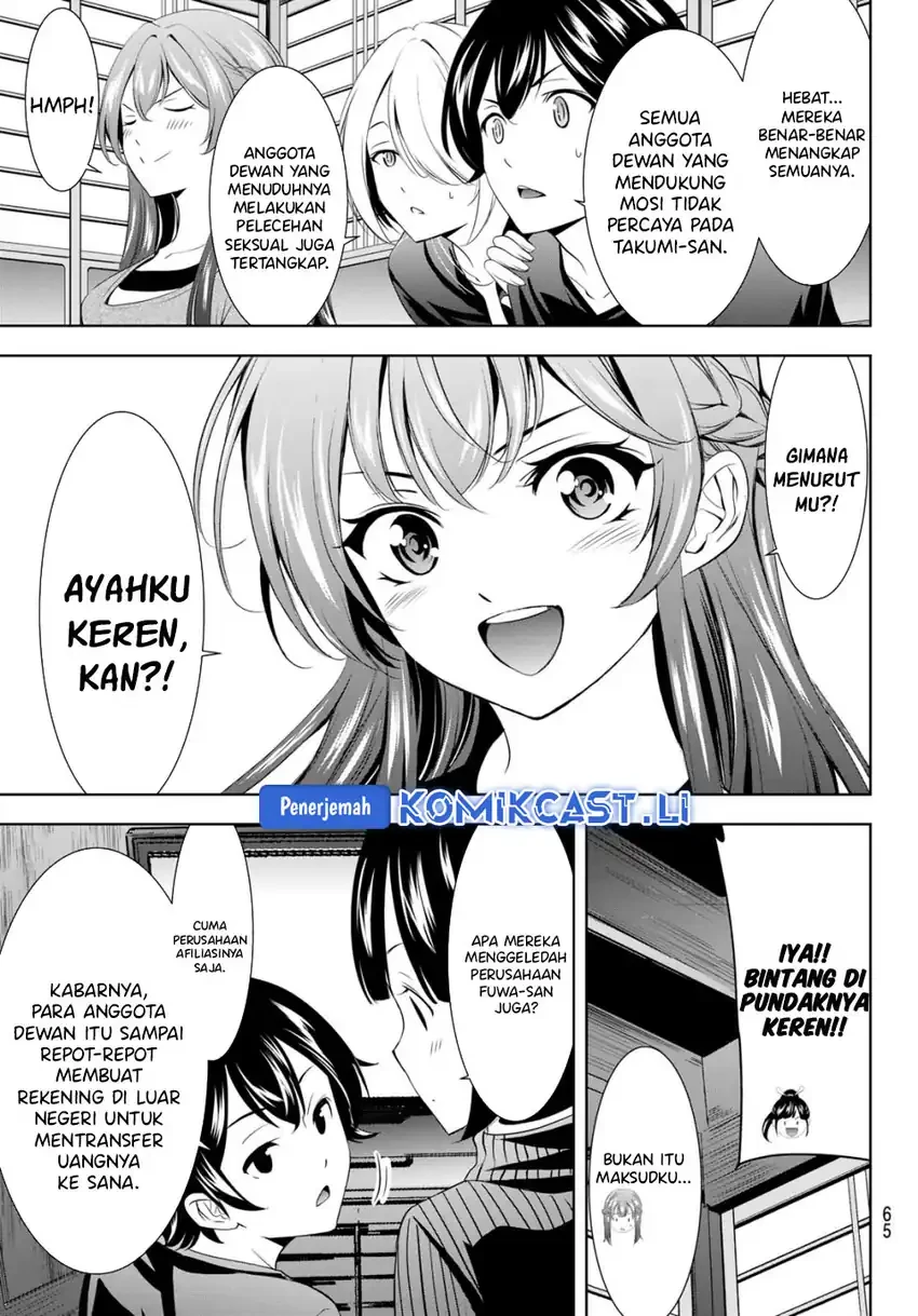 Halaman 5 — Megami no Café Terrace Chapter 212
