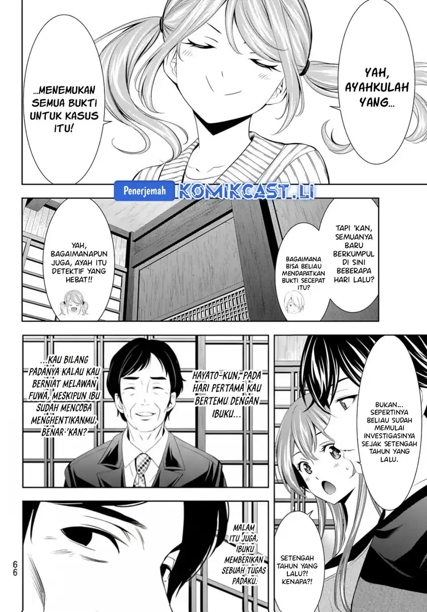 Halaman 6 — Megami no Café Terrace Chapter 212