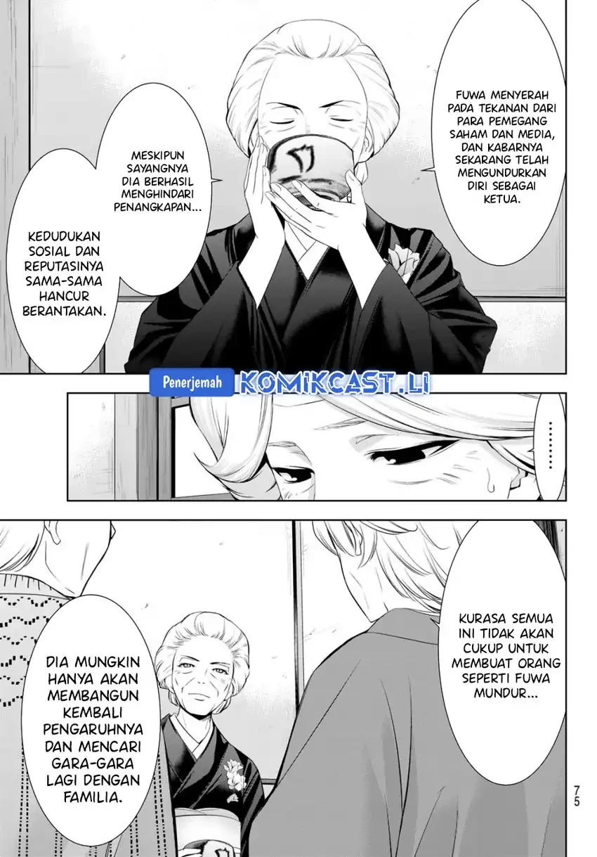 Halaman 14 — Megami no Café Terrace Chapter 212