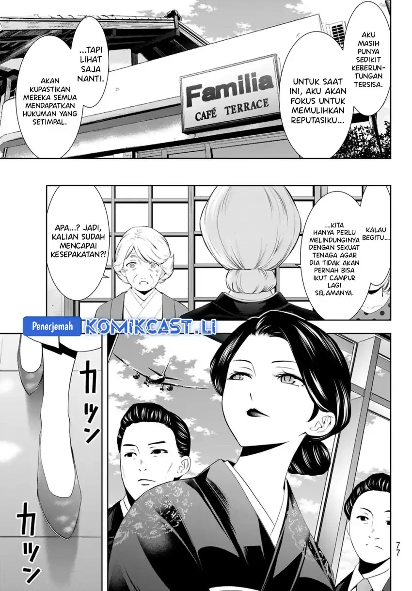 Halaman 16 — Megami no Café Terrace Chapter 212