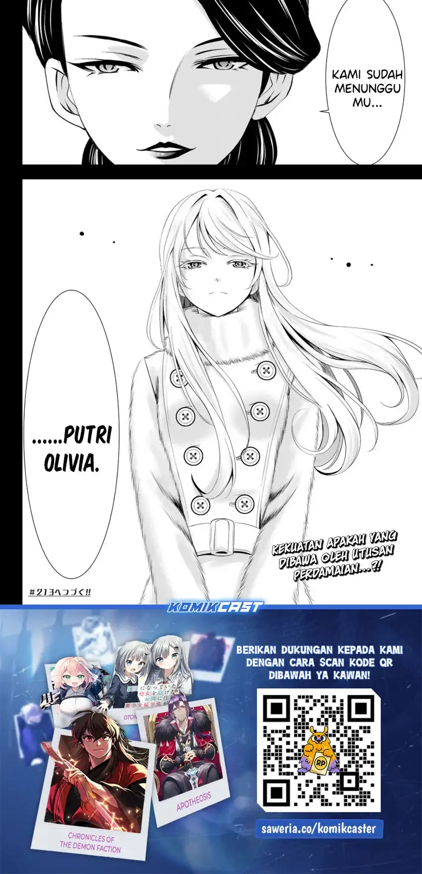Halaman 17 — Megami no Café Terrace Chapter 212
