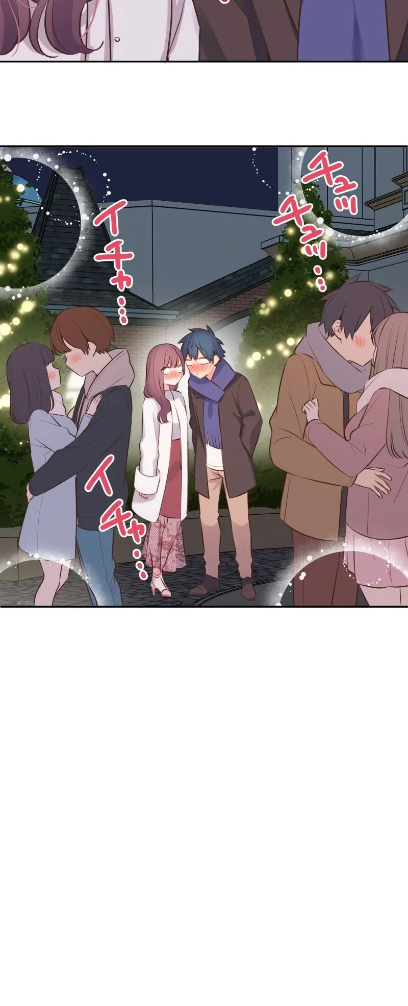 Halaman 12 — Waka-chan Is Flirty Again Chapter 114