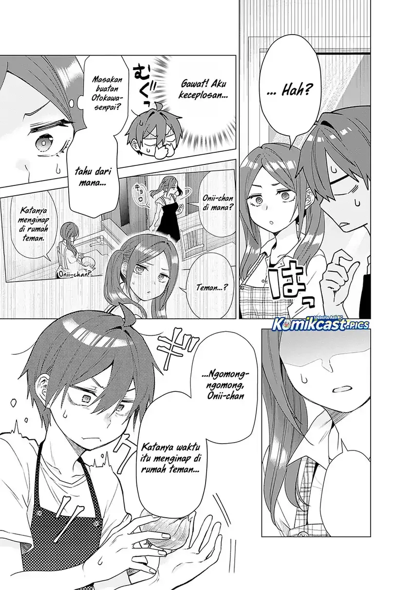 Halaman 5 — VTuber wa Mama Naranai! Chapter 24