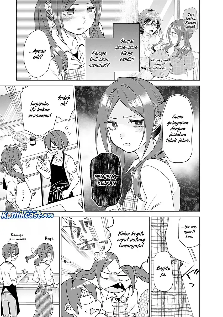 Halaman 7 — VTuber wa Mama Naranai! Chapter 24