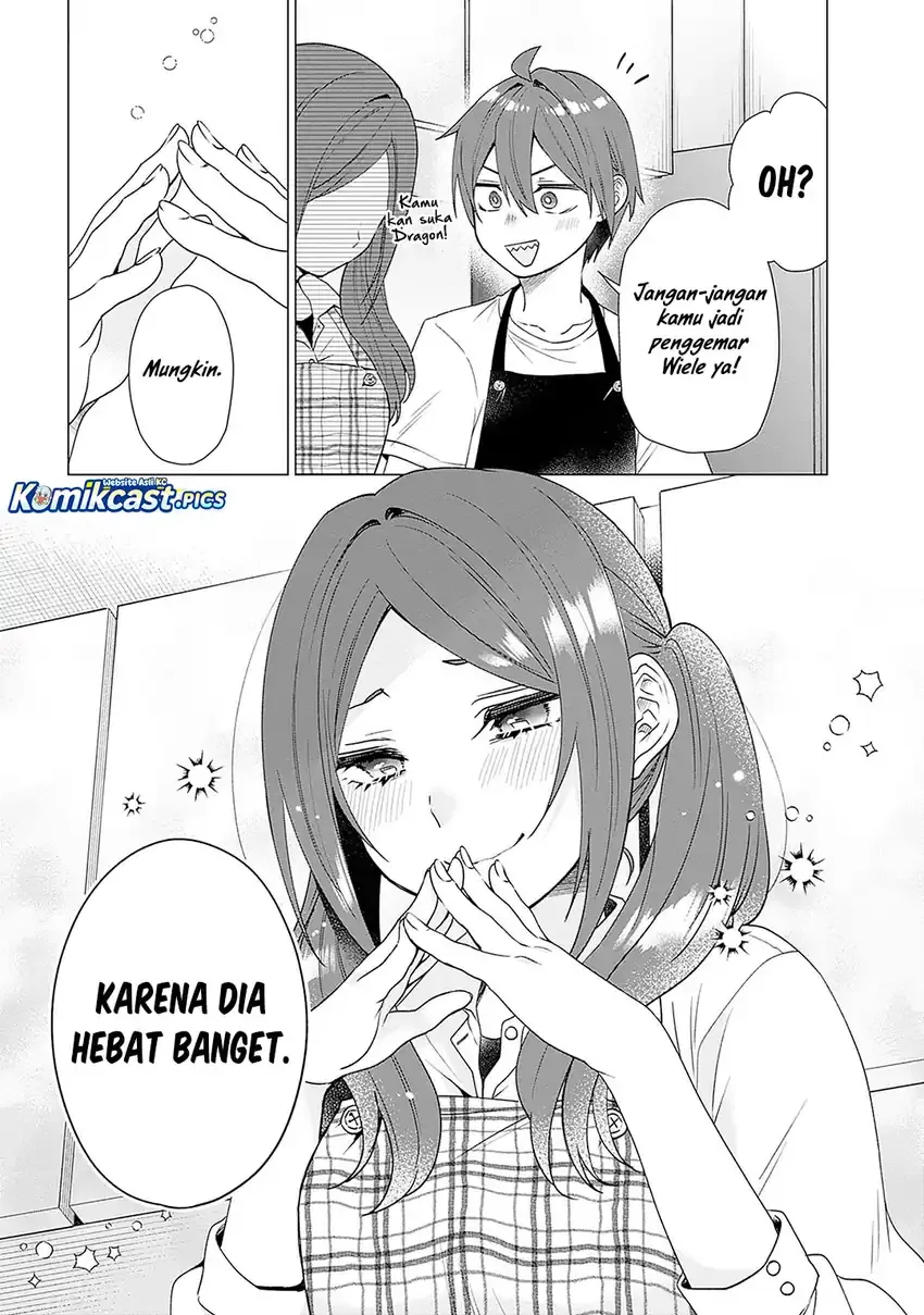 Halaman 16 — VTuber wa Mama Naranai! Chapter 24