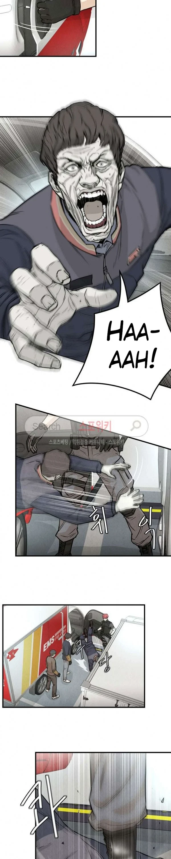 Halaman 4 — Return Survival Chapter 14