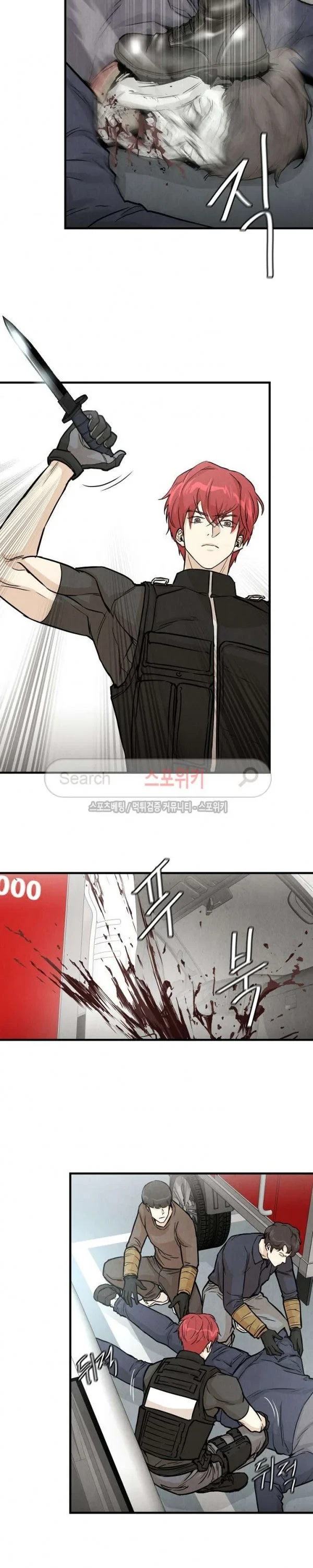 Halaman 5 — Return Survival Chapter 14
