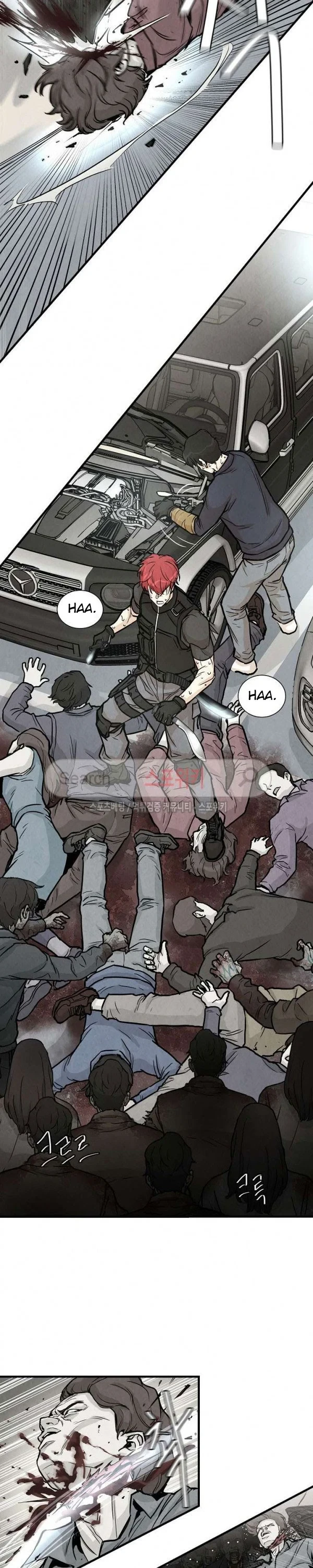 Halaman 15 — Return Survival Chapter 14